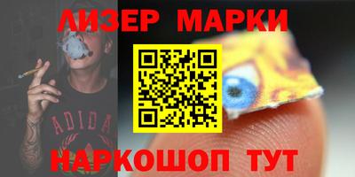 mdma Абакан