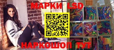 прущие грибы Гатчина