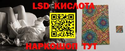 эйфоретик Абакан