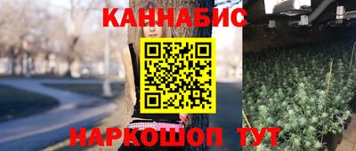 mdma Абакан