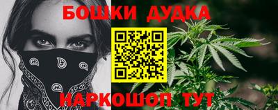 Альфа ПВП Гагарин