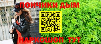 таблы Гай