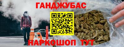 mdma Абакан