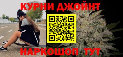 таблы Гай