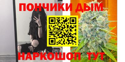 mdma Азнакаево