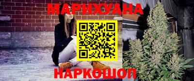 mdma Абакан