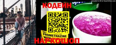 таблы Гай