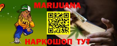 mdma Абакан