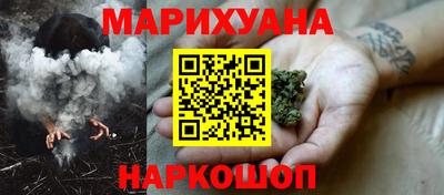 бутират Азнакаево