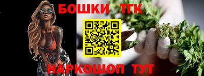 прущие грибы Гатчина