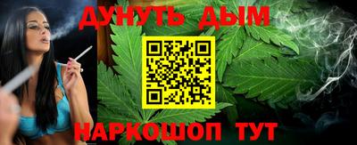 эйфоретик Абакан