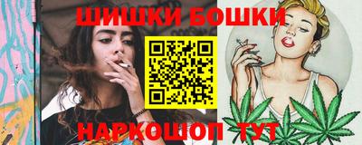 Альфа ПВП Гагарин