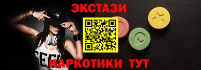 прущие грибы Гатчина