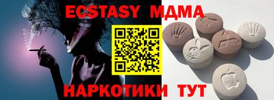 Альфа ПВП Гагарин