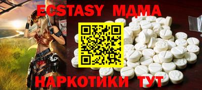 Альфа ПВП Гагарин