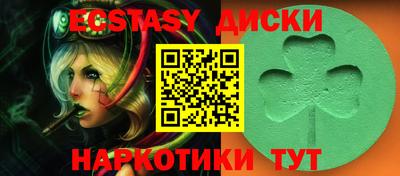 марихуана Азнакаево