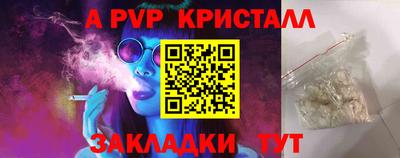 марихуана Азнакаево