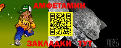 mdma Азнакаево