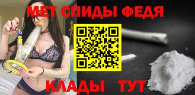 Альфа ПВП Гагарин