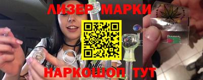 Альфа ПВП Гагарин