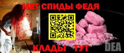 марихуана Азнакаево
