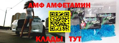 марихуана Азнакаево