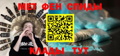 марихуана Азнакаево