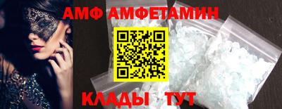 марихуана Азнакаево