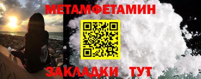 mdma Азнакаево