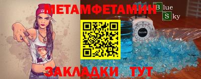 марихуана Азнакаево