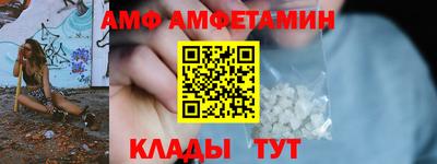 марихуана Азнакаево