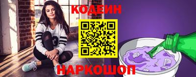 Альфа ПВП Гагарин