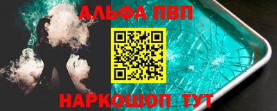 таблы Гай