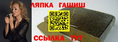 марихуана Азнакаево