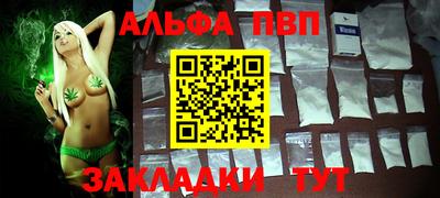 mdma Азнакаево