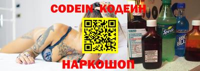 mdma Абакан