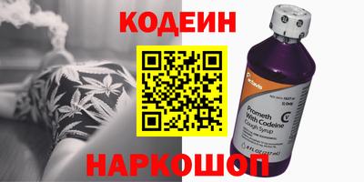 mdma Абакан