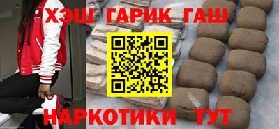 mdma Азнакаево