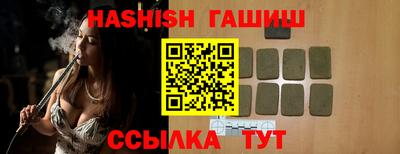 mdma Азнакаево