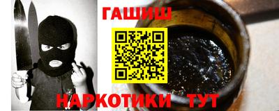 прущие грибы Гатчина