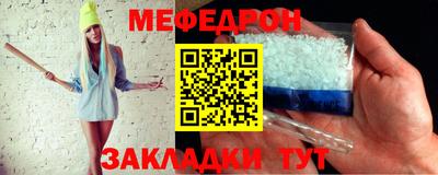 марихуана Азнакаево