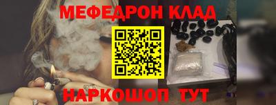 марихуана Азнакаево