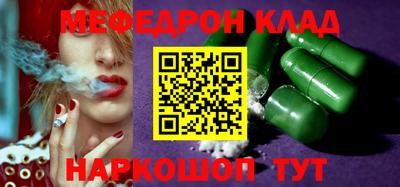 прущие грибы Гатчина