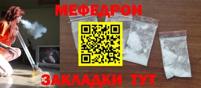 марихуана Азнакаево