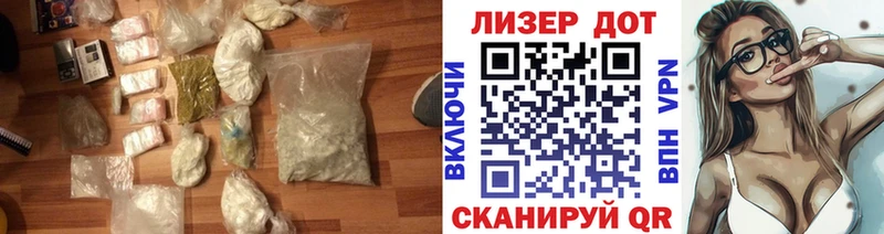 где купить   Апшеронск  ЛСД экстази ecstasy 