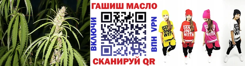 дарк нет клад дарнет шоп Апшеронск ТГК Wax