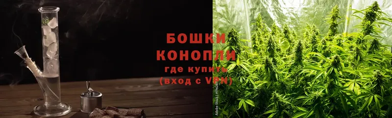 цена   KRAKEN ССЫЛКА  Шишки марихуана LSD WEED  Апшеронск 